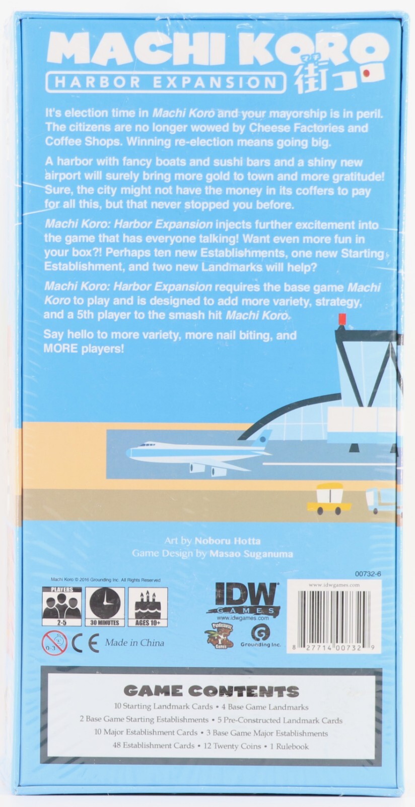 Machi Koro Harbor Expansion Pack 2016 Pandasaurus Games