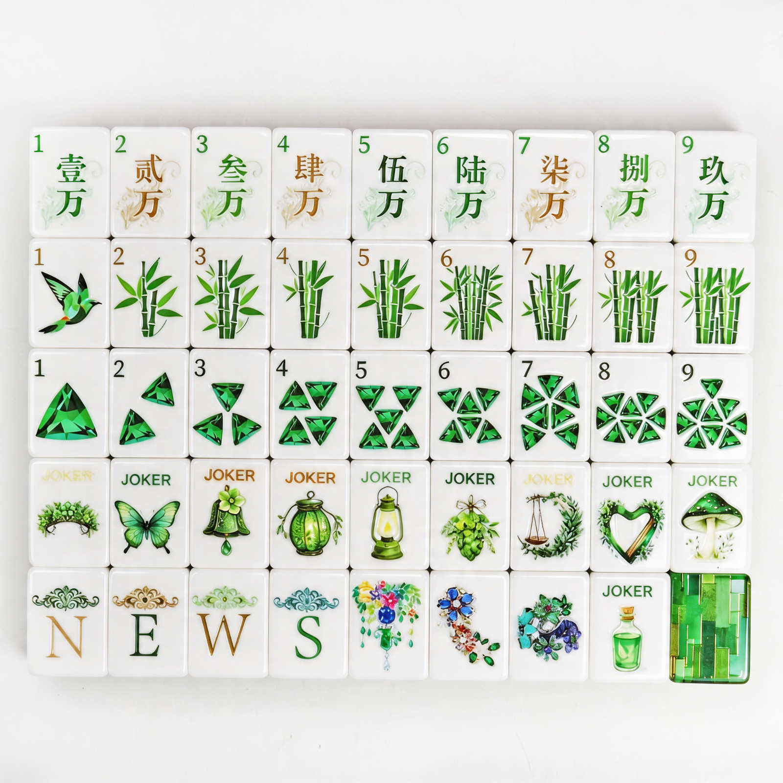 Emerald Green Custom-engraved 4-layer American Mahjong Set Wizard of Oz Acrylic