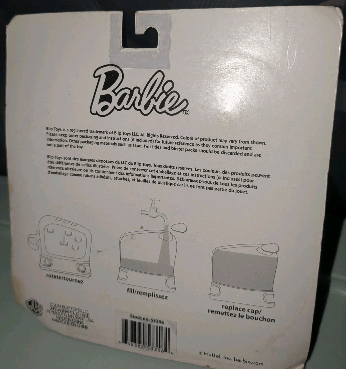 Barbie Water Game Toy Ring Toss Disney Princess Blip Toys Viacom 2014 – New