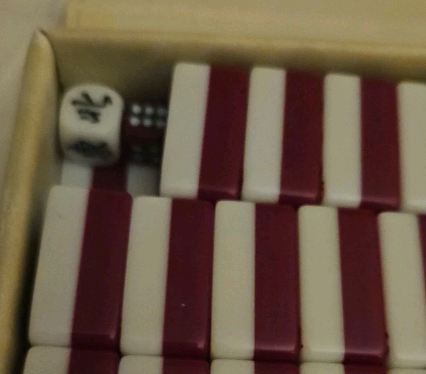 VTG Mah Jong Travel Set Complete 148 Tiles Original Case Hong Kong Burgundy Dice