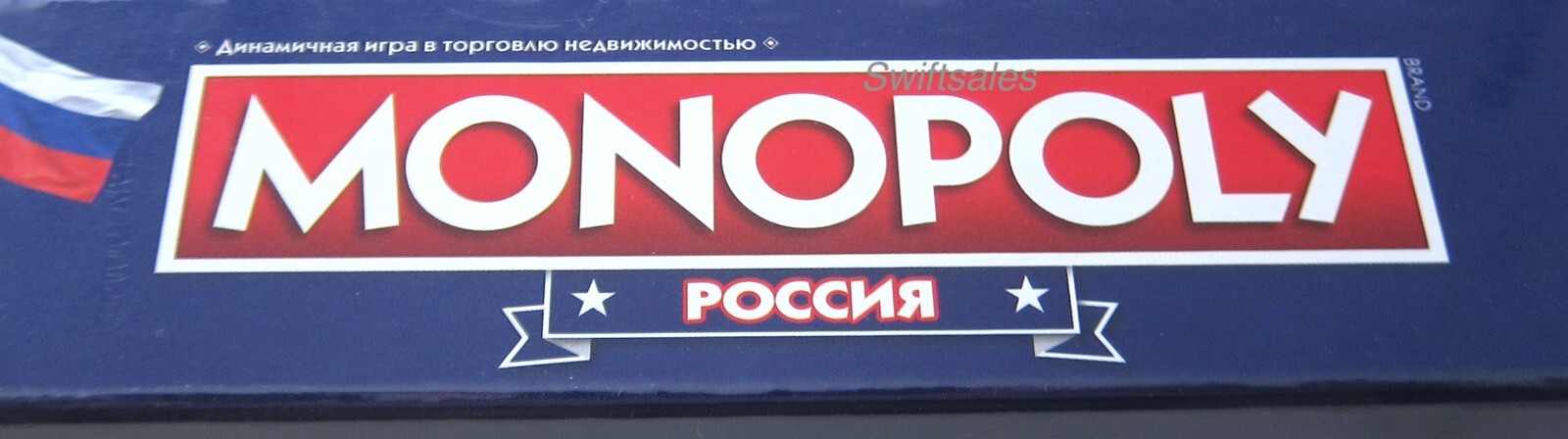 Hasbro Parker Brothers MONOPOLY RUSSIA Limited Edition Russian Language Game