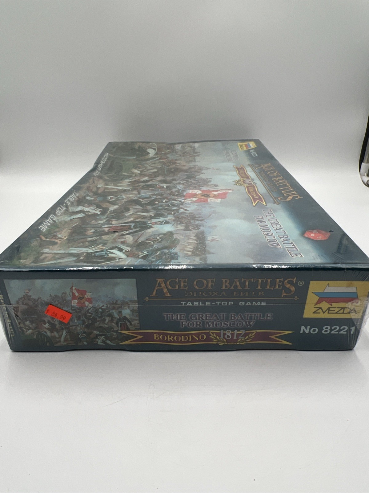 Zvezda Age of Battles 1812 No. 8221 Historical Strategy Game NEW Factory Sealed