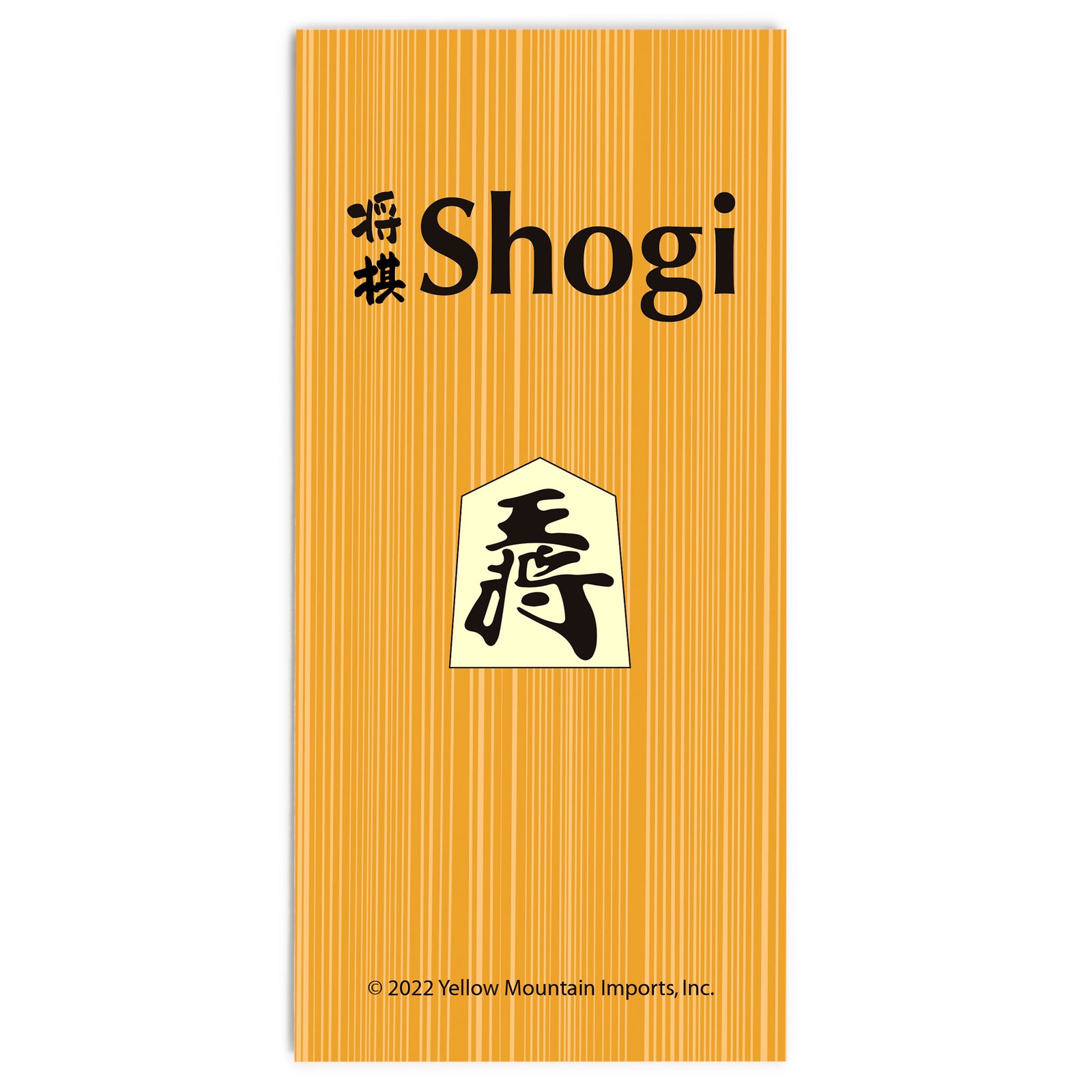Shogi Japanese Chess Game Set – Wooden Table Board & Traditional Playing Pieces