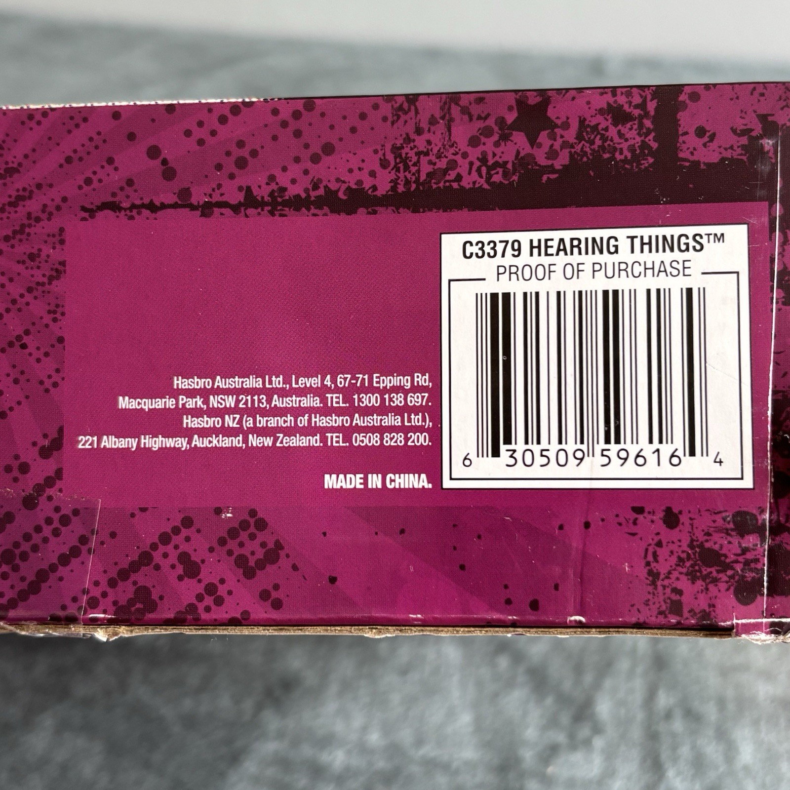 Hasbro Gaming Hearing Things Guessing Game NEW Factory Sealed Ages 12+ 4-8