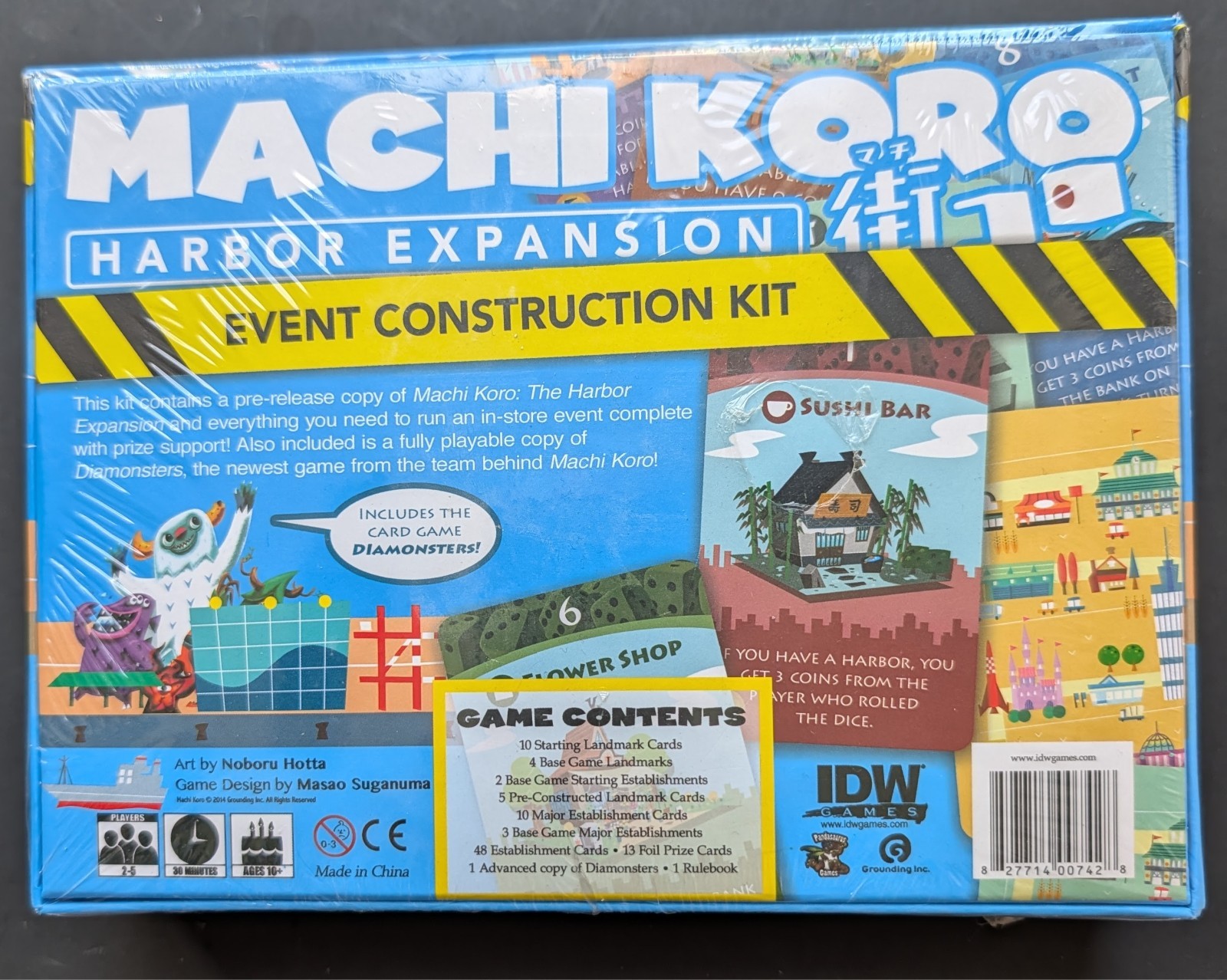 MACHI KORO HARBOR EXPANSION EVENT CONSTRUCTION KIT Brand New * Factory Sealed *