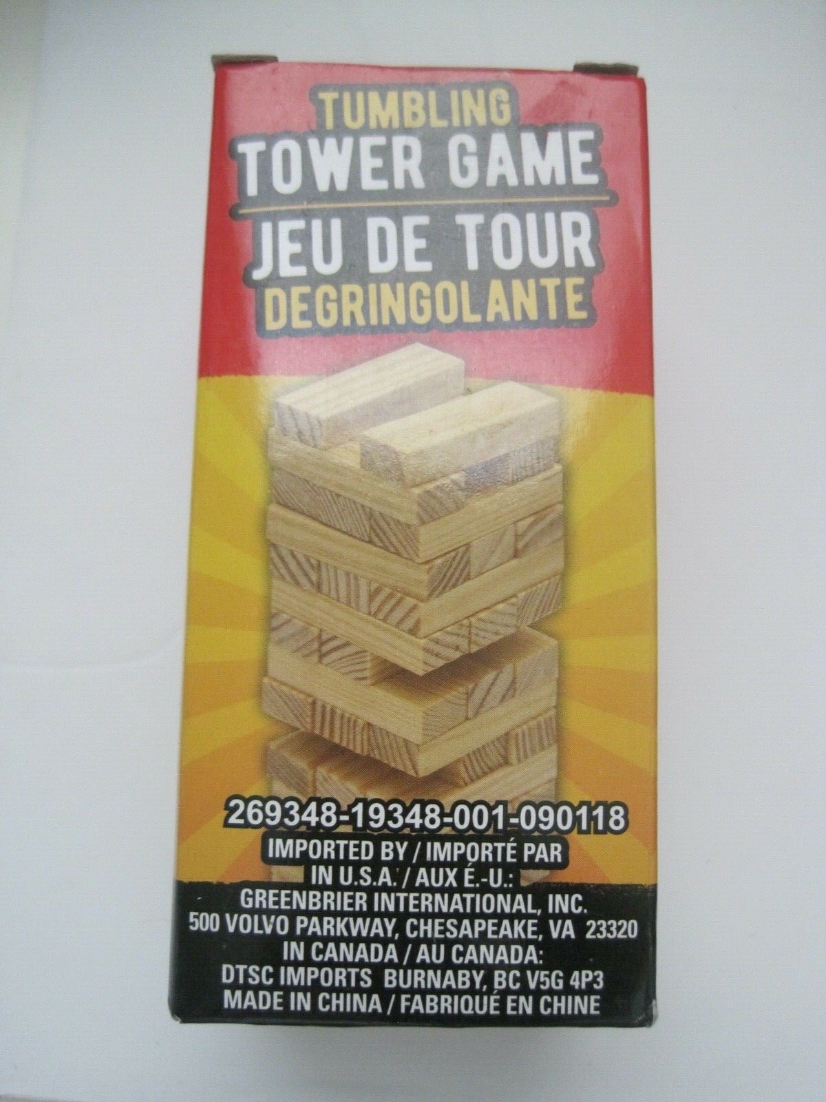 Stocking Stuffer Tumbling Tower Mini New Game