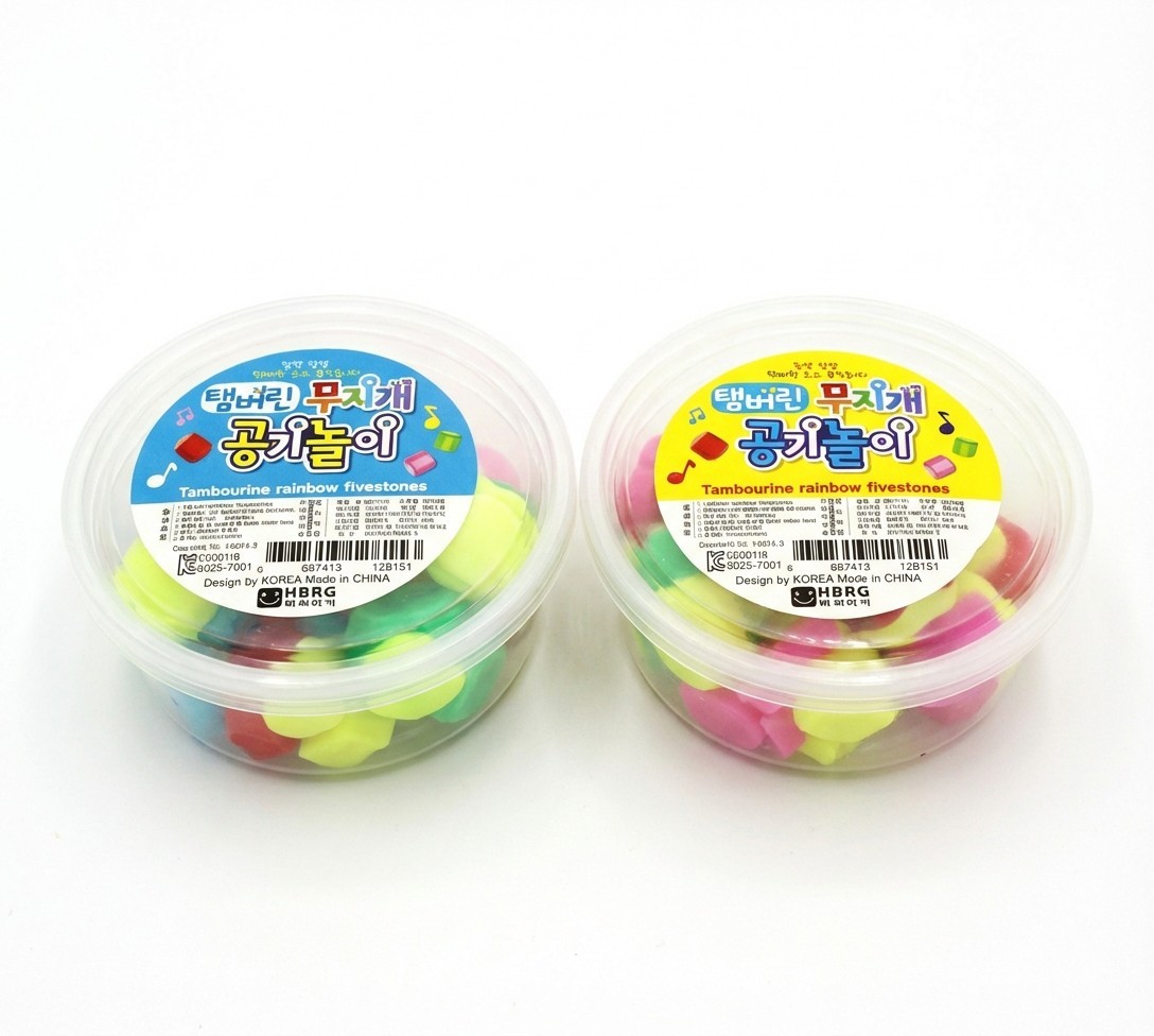 [2 Sets] Korean Traditional Gonggi Jacks Stones Game Play Nori 10 Pcs Set