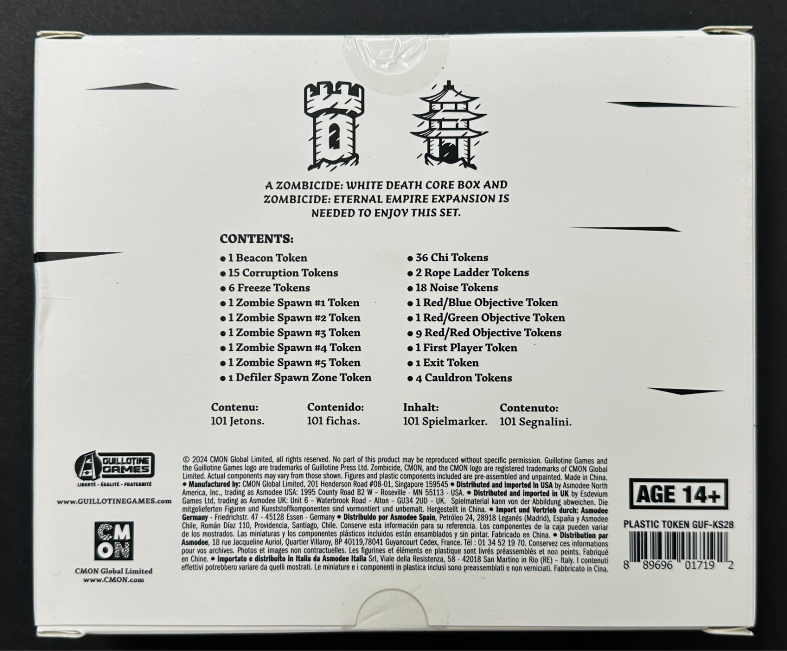 Zombicide White Death Plastic Tokens Pack Kickstarted Exclusive NEW & SEALED