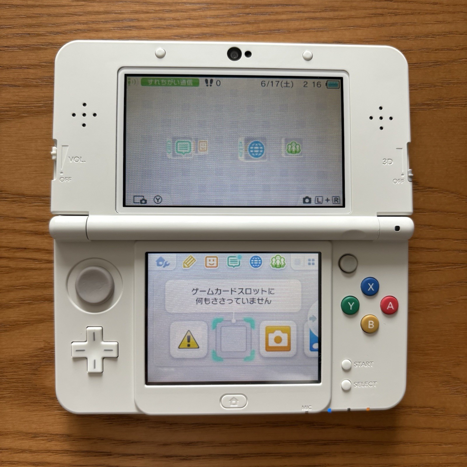 Nintendo new 3DS Animal Crossing Kisekae Plate touch pen 4GB SD card USB Ued JP