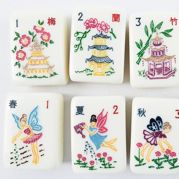 Ivory Natural Acrylic American Mahjong Set 160 Pics White Mah Jong Tiles