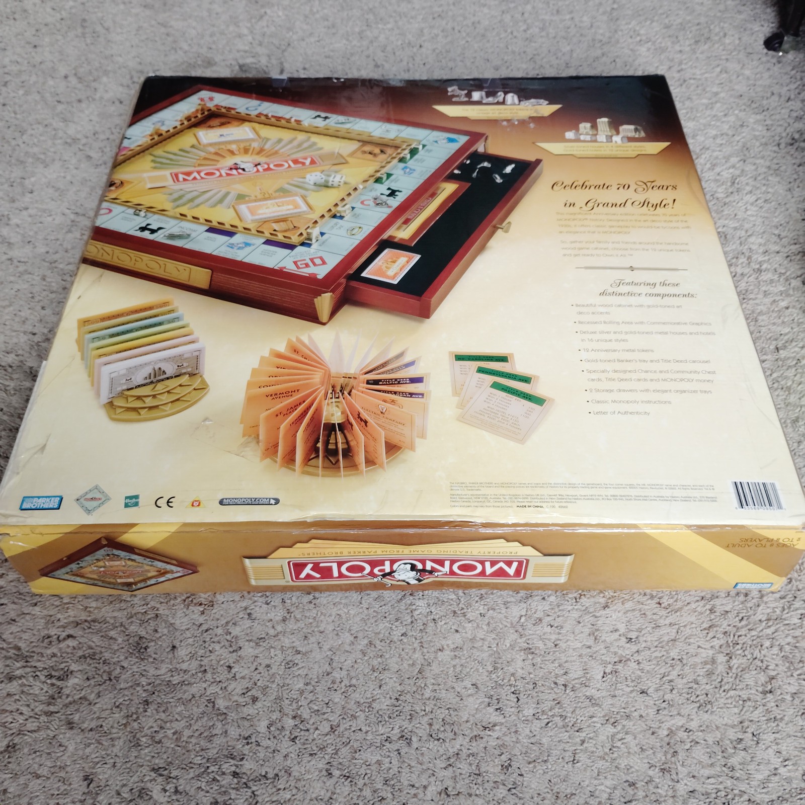 2005 Monopoly 70th Anniversary Premiere Edition Hasbro Complete Great Condition