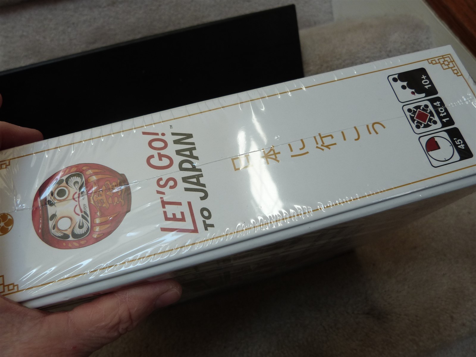 Let’s Go to Japan AEG Josh Wood board card game New & Sealed MIB 2023 Lets Go!