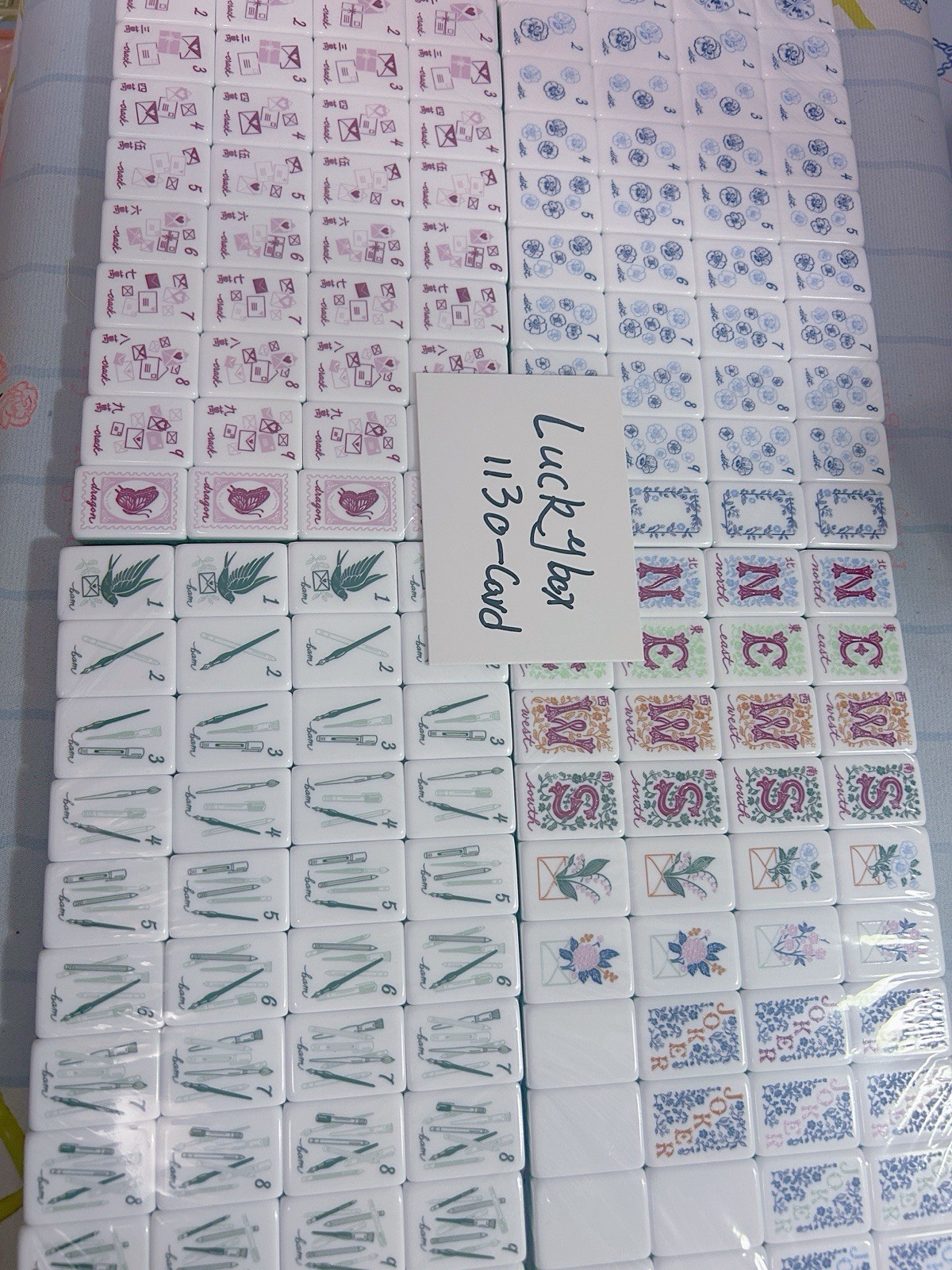 American Mahjong Game Set, 160 tiles Red green 💌 Mah Jong Tiles,+storage Bag
