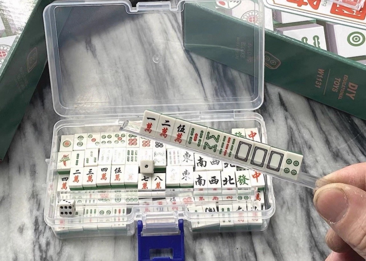 Super Mini Building Block Mahjong Set