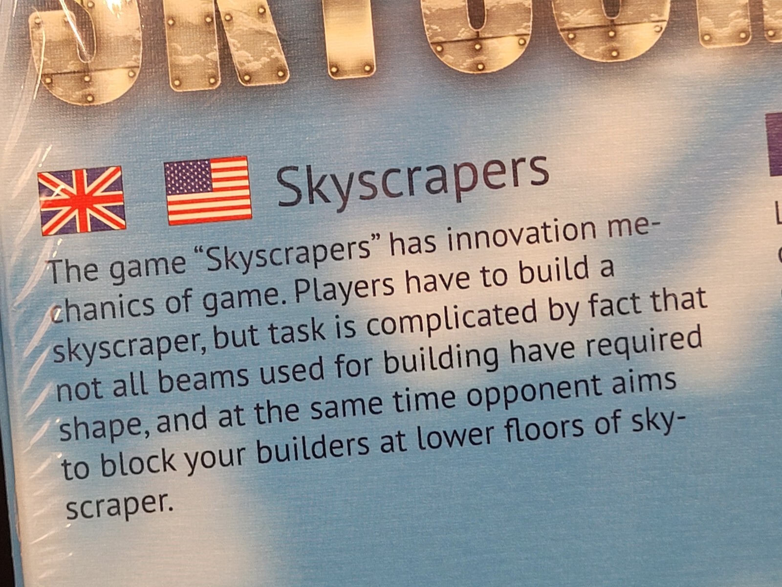 Skyscrapers Boardgame Sirius Strategy Construction Family Play Building