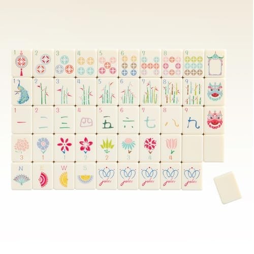 160 Pink American Printed Mahjong Game Set with Carrying Bag and Accessories