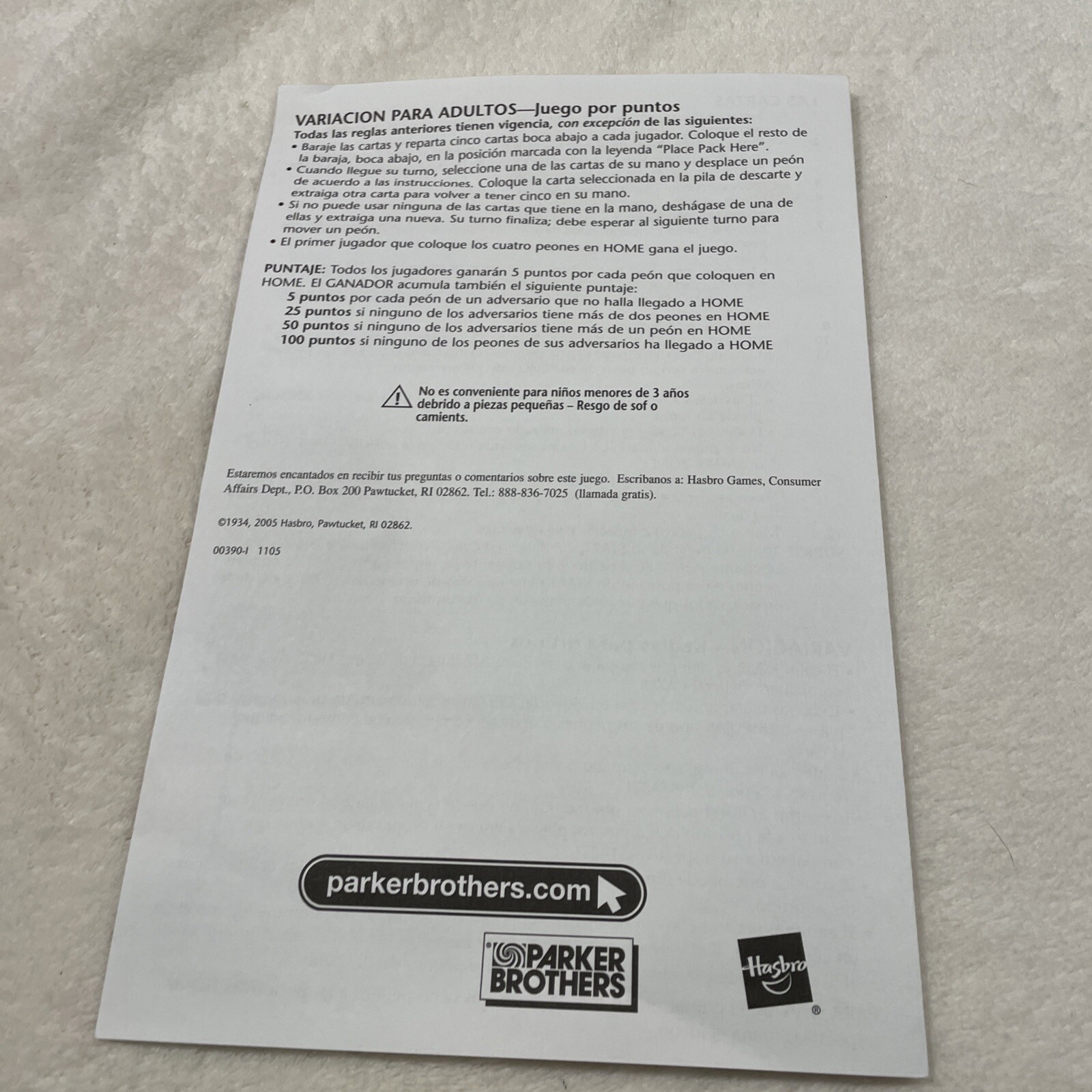2005 Spanish Board Game Instruction Manual Replacement Part Only Hasbro