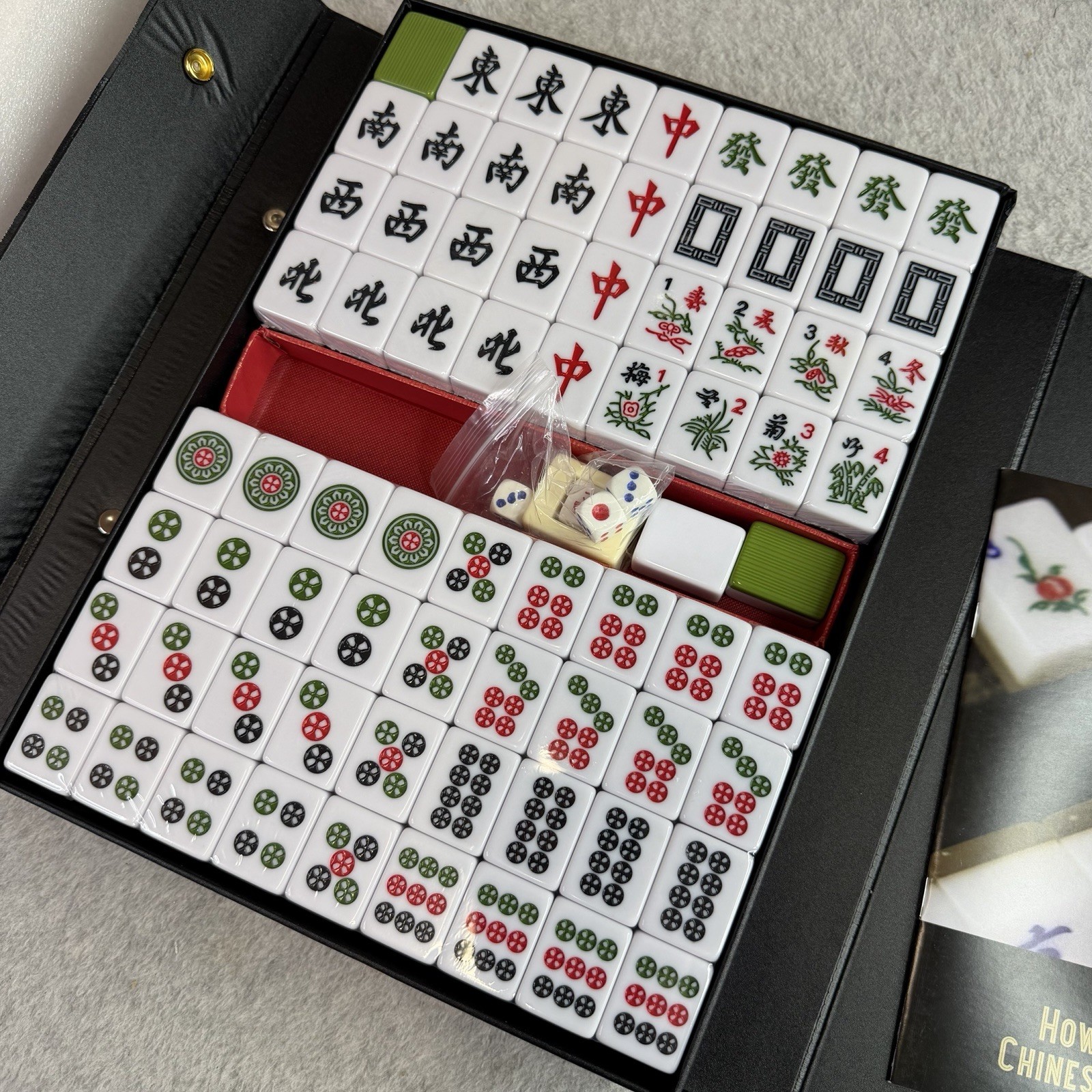 Yellow Mountain Imports Professional Chinese Mahjong Game Set – New Sealed