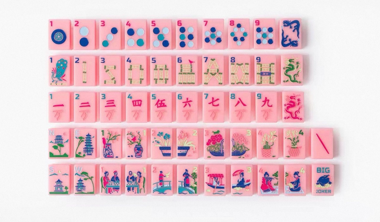 New high-end Pink American Mahjong Tiles set ,160 tiles+ Bag fast ship