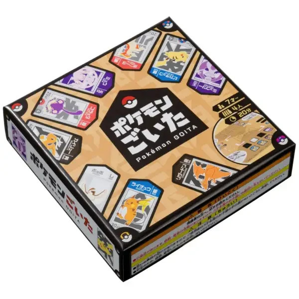 Presale Pokemon GOITA Japanese Official Board Game New Dec.18