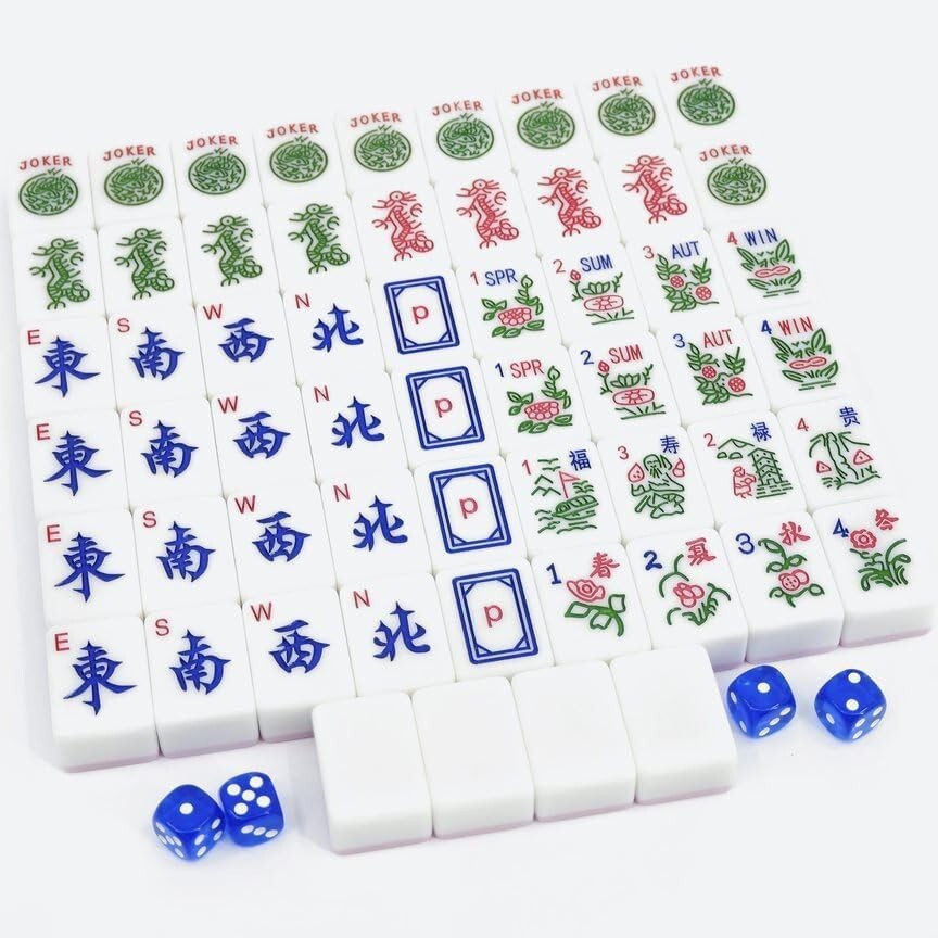 American Mahjong Game Set, 166 Numbered Melamine Tiles (1.4″), 4 Dice, 80 Poker