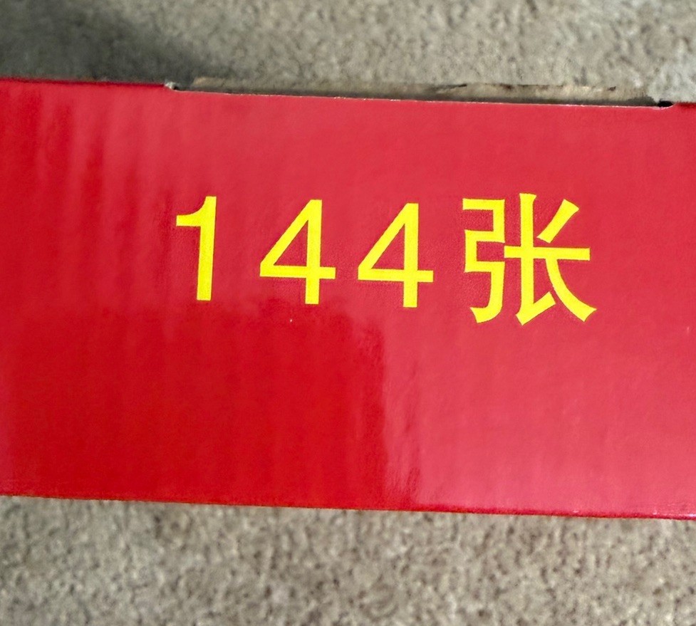 Chinese Mahjong Set 144 Tiles Heavy 14 lb Complete Set