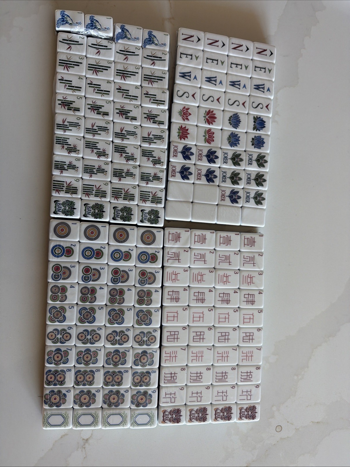 Mah Jong American Set tile, Tortoise Wood, 4 Layers, Green