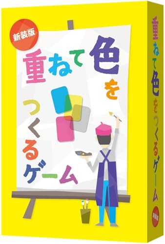 Stack Colors New Edition Color Mixing Family Board Game Educational Game New