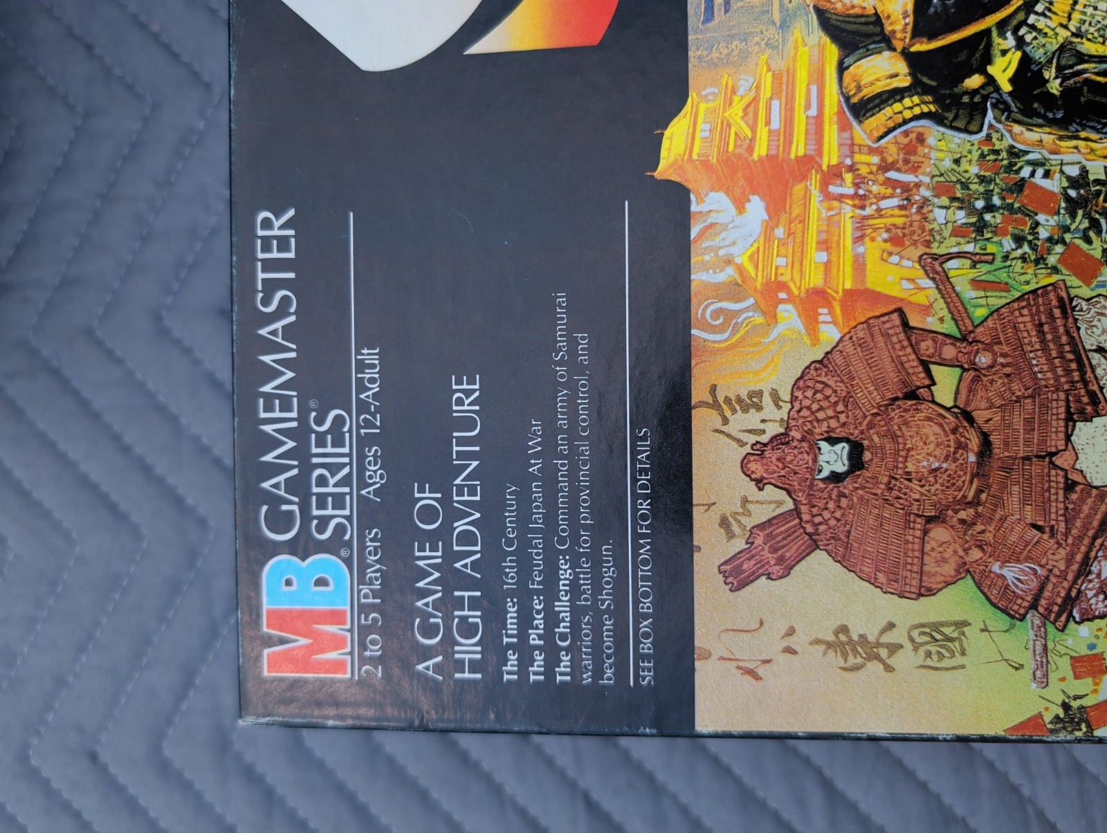 Milton Bradley Samurai Swords Board Game