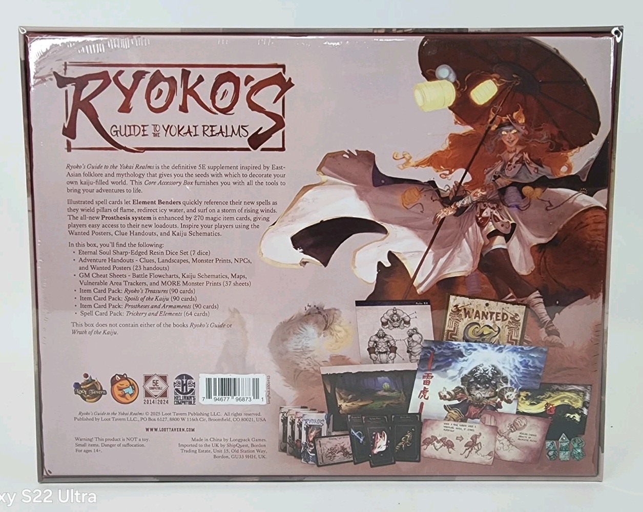 Ryokos Guide To The Yokai Realms Sealed Board Game Factory