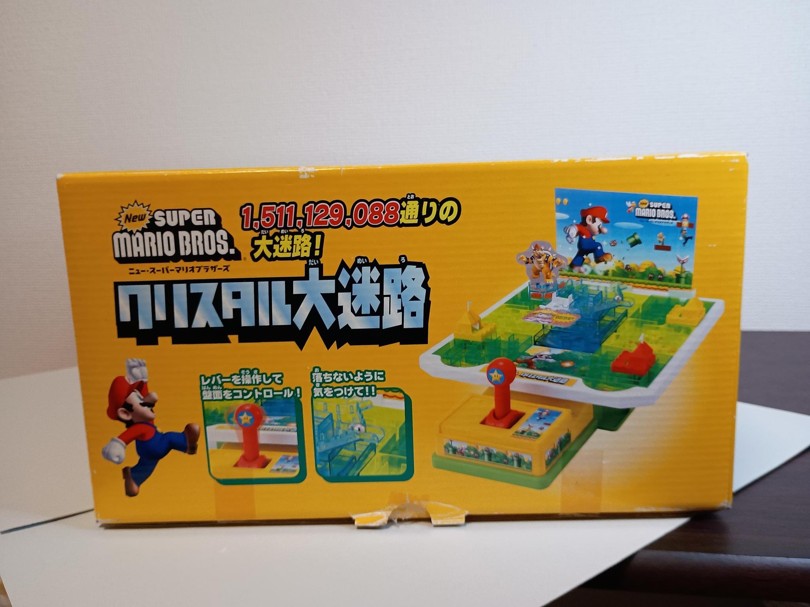 New Super Mario Bros Vintage Marble Maze Game Epoch 2006 Boxed Japan