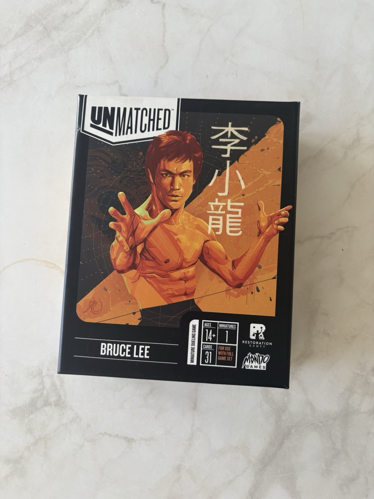 Unmatched Bruce Lee – Opened But Never Used – Out Of Print