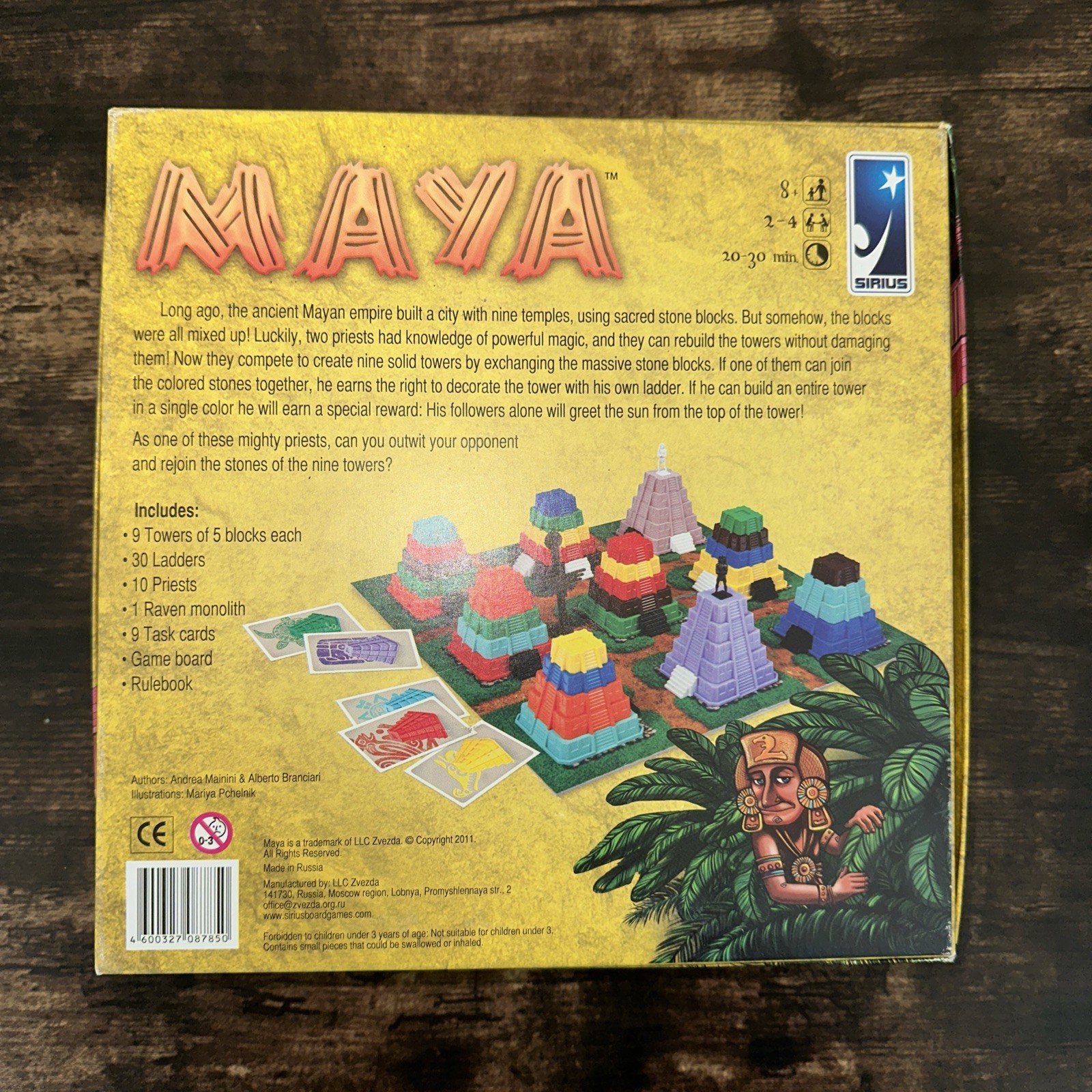 MAYA by Sirius Board Games 2011 Complete
