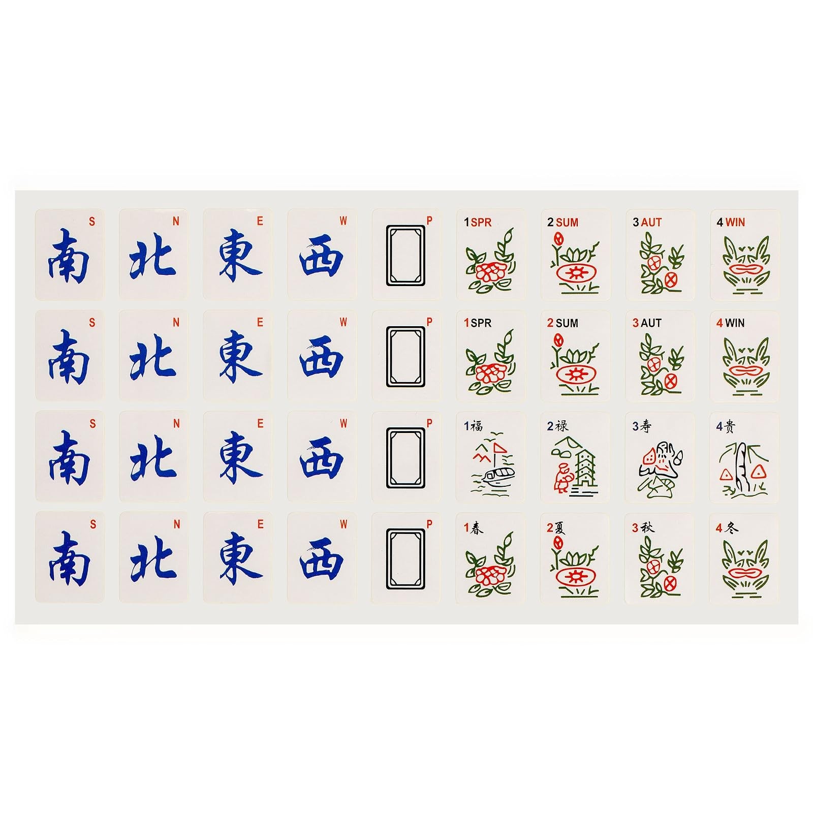 Yellow Mountain Imports American Mahjong Tile Decal Stickers 180pc Set