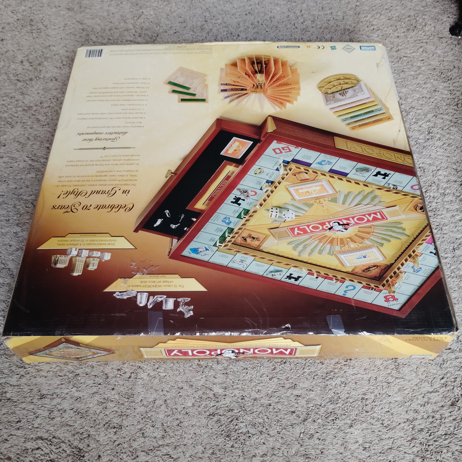 2005 Monopoly 70th Anniversary Premiere Edition Hasbro Complete Great Condition