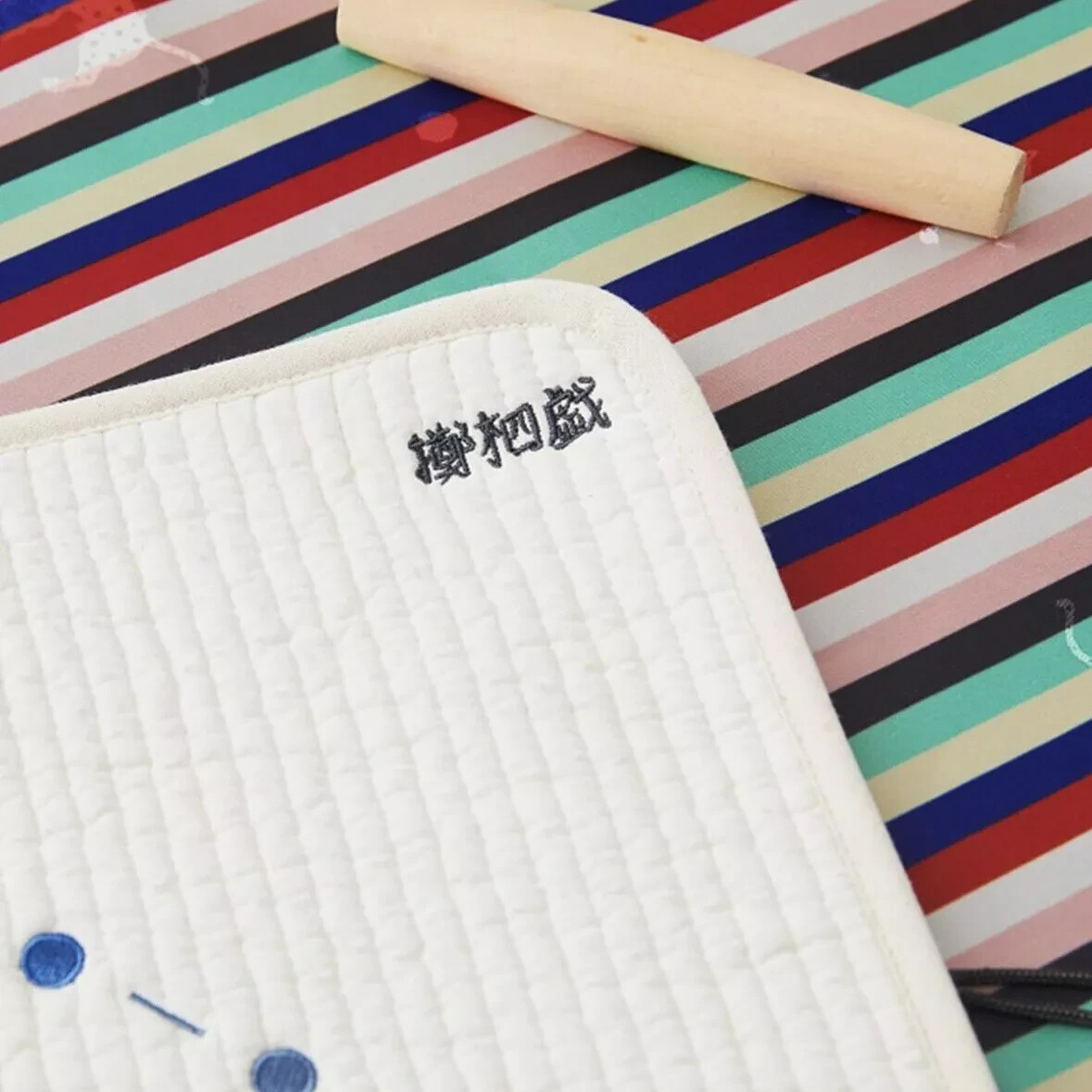 Hohodang, Yut Nori Set Korean Traditional New Year Board Game With Colored Cloth
