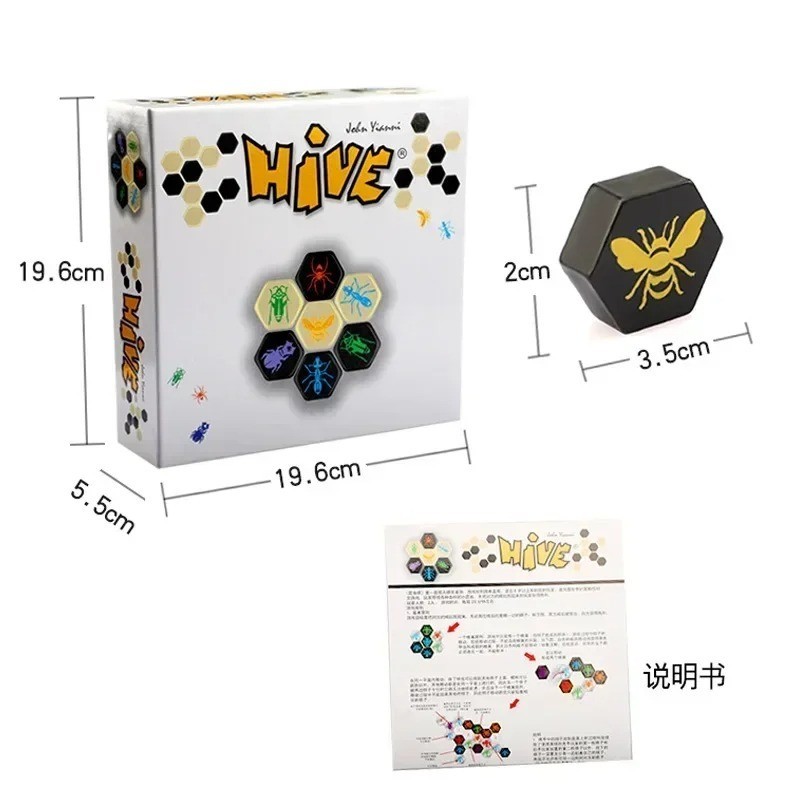 Hive Board Game 2 Player Family Fun Strategy Travel Party Entertainment Game