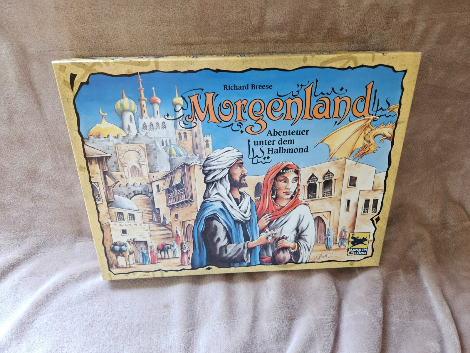 Morgenland +++ Hans im Glück +++ Richard Breese +++ Complete
