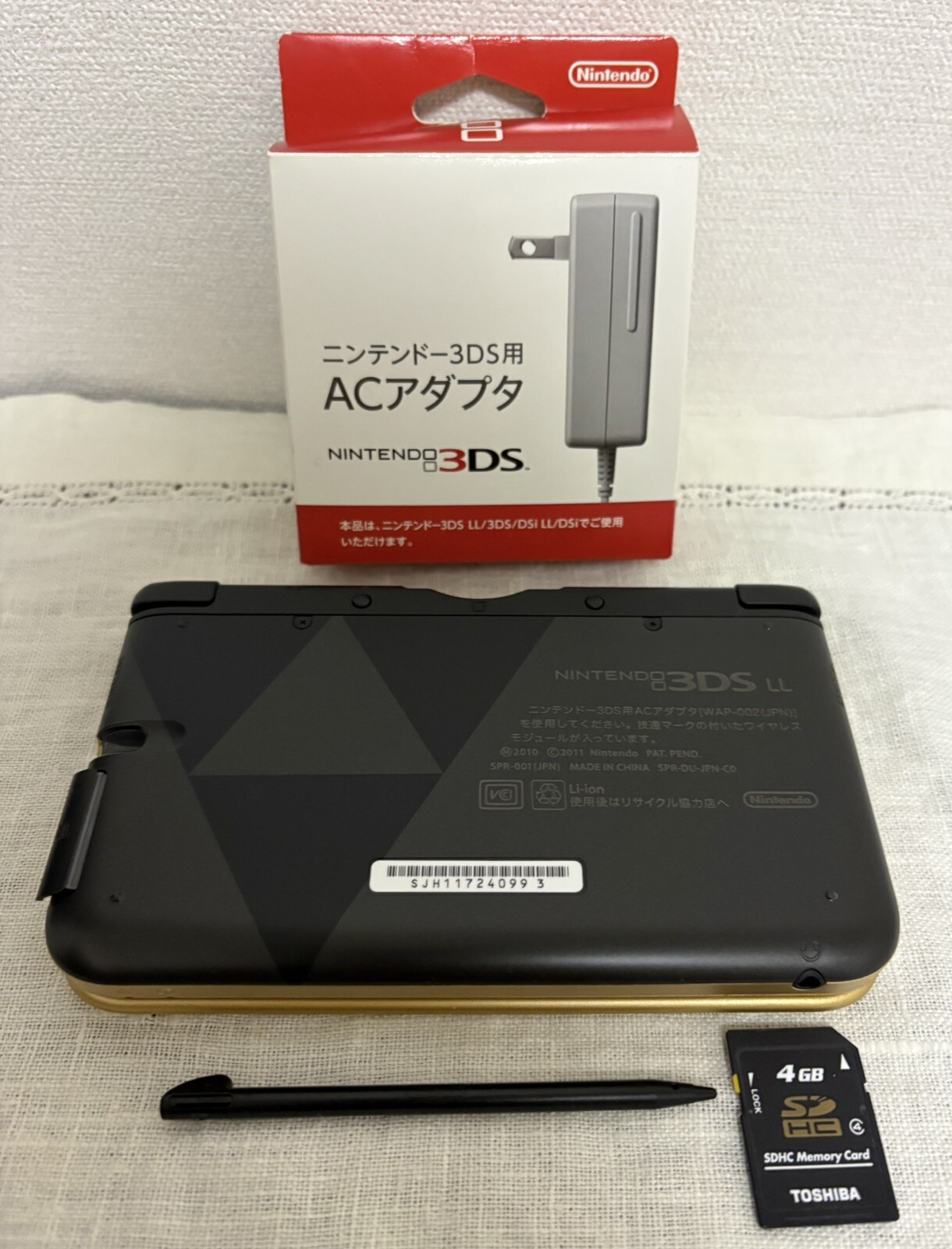 Nintendo 3DS LL The Legend of Zelda A Link Between world LTD original charger JP