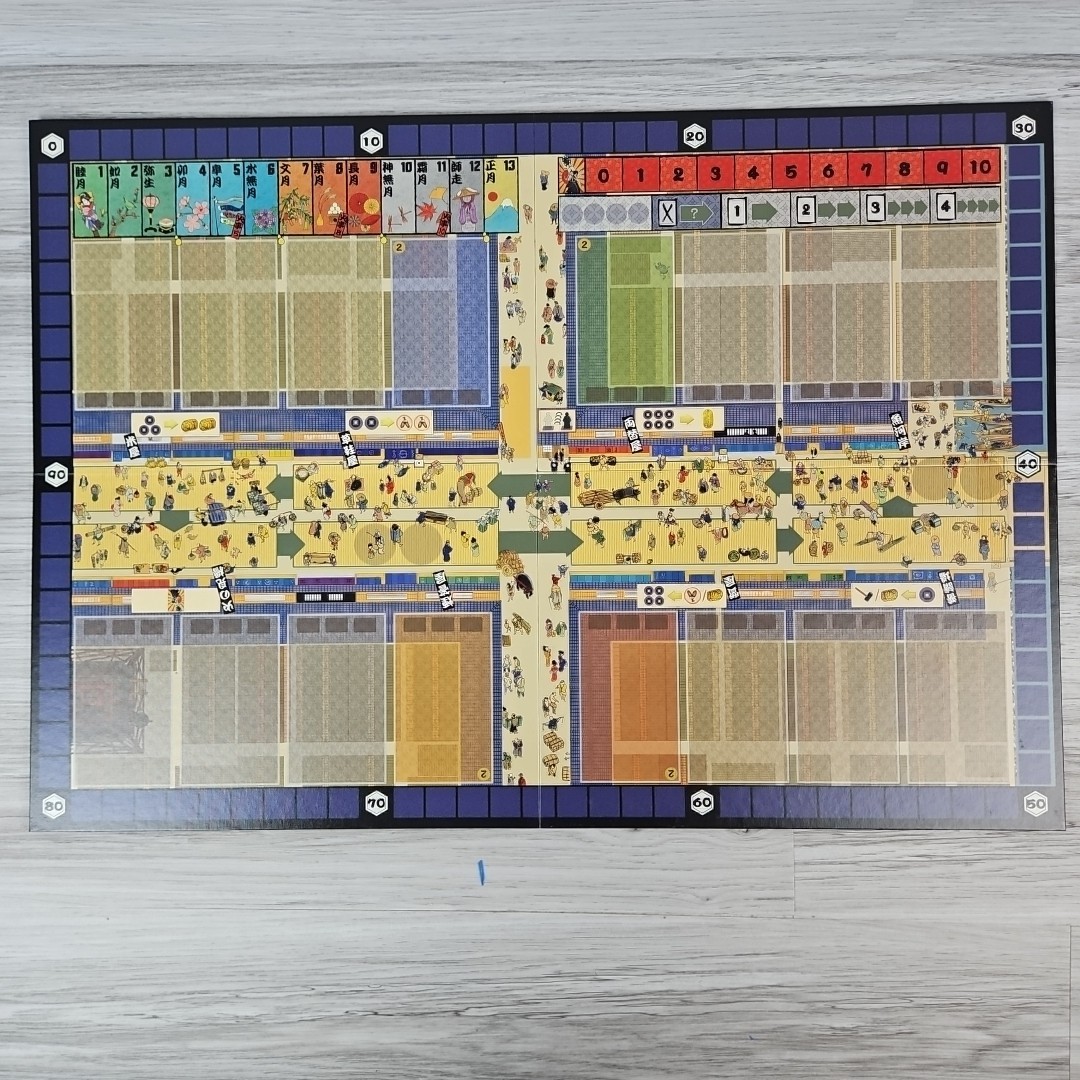 Iki Utsuroi 1st Ed. Multilingual Board Game A Game of Edo Artisans VG+ OOP Rare