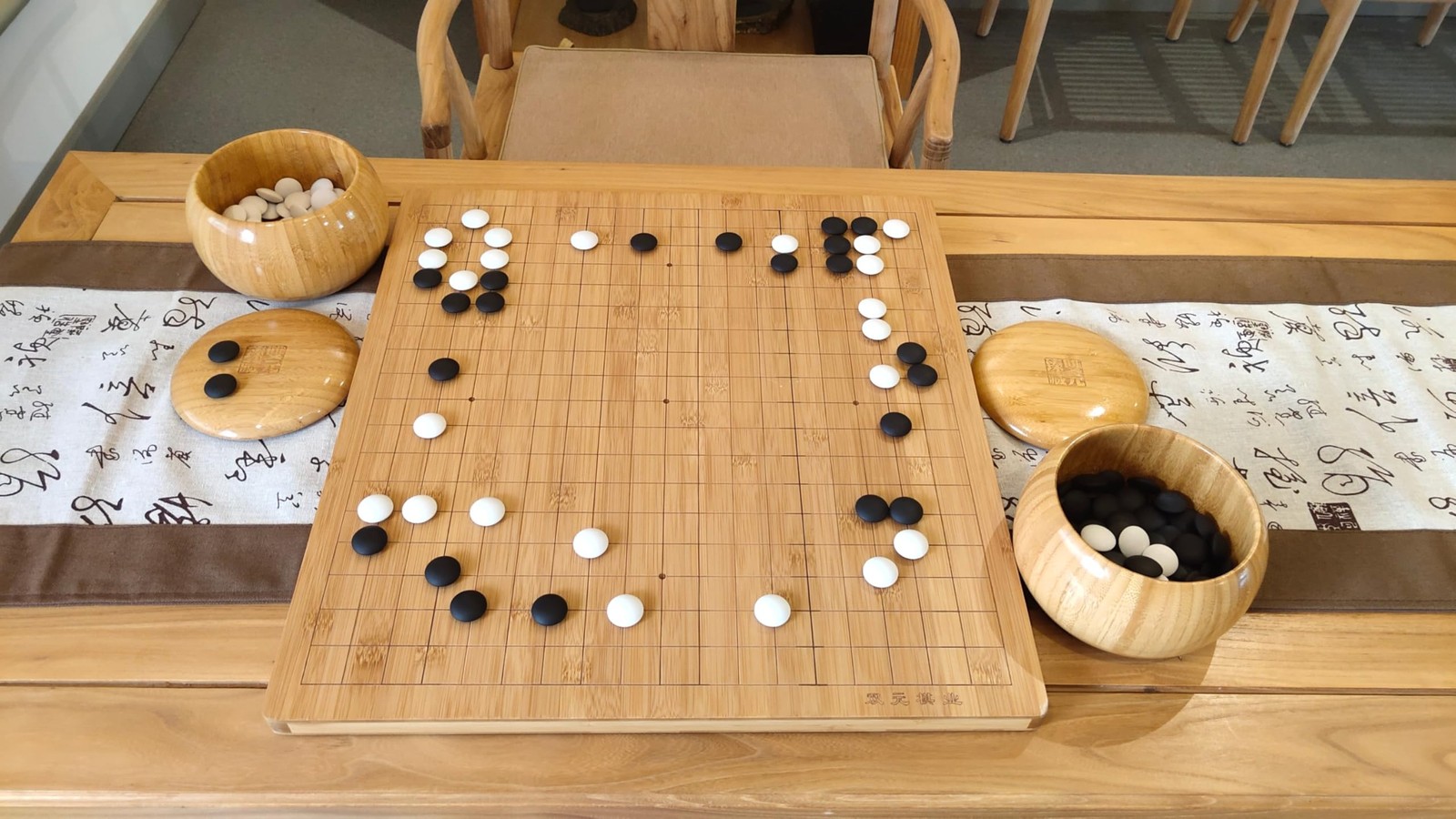 Go Game Set Reversible 19×19 / 13×13 Game Board with Single Convex Ceramic St…