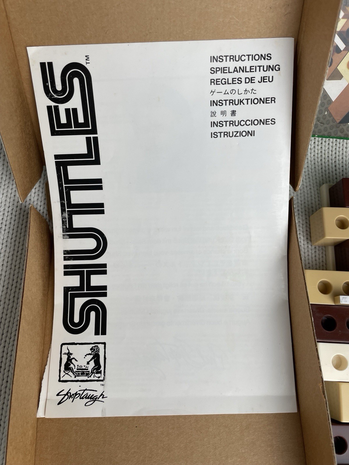 Shuttles Variable Maze Game COMPLETE Shoptaugh No. 1492 Strategy Puzzle 1984