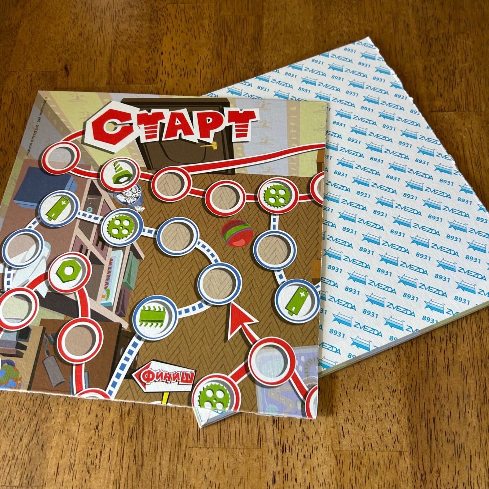 Zvezda Fixie Pochinyalki Russian Board Game The Fixies Board Ripped see pics