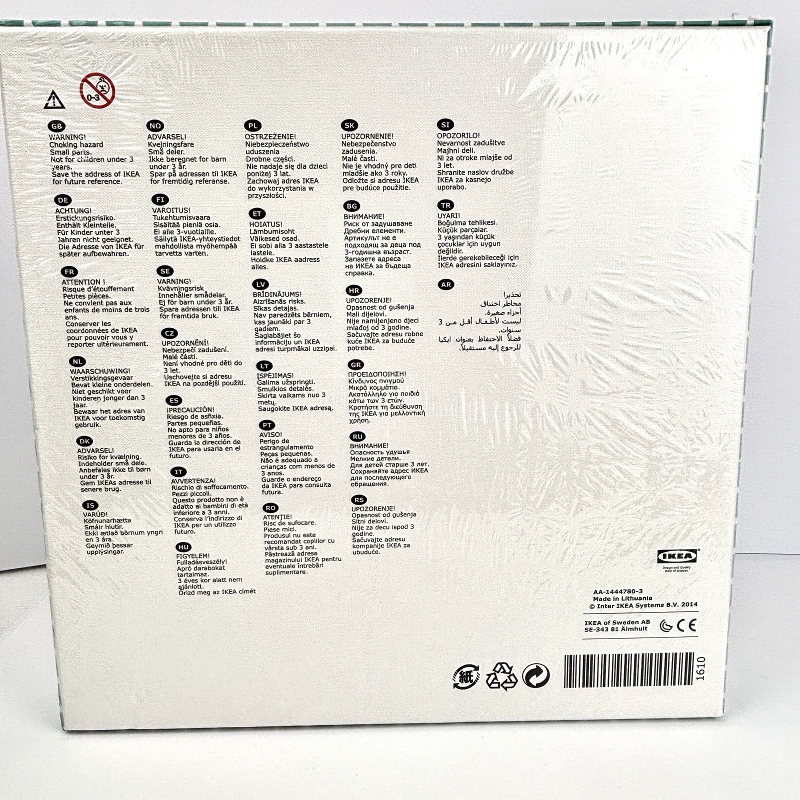 IKEA LATTJO 6-in-1 Board Game Set Sealed New Backgammon Ludo Checkers Chess