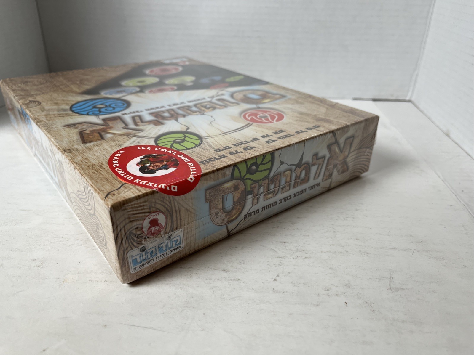 Elementos Board Game HEBREW KodKod NEW SEALED Abstract Strategy 2 Player Israel