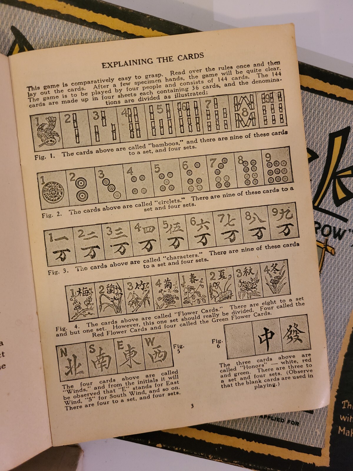 Vintage Board Game “Mar Juck” 1923