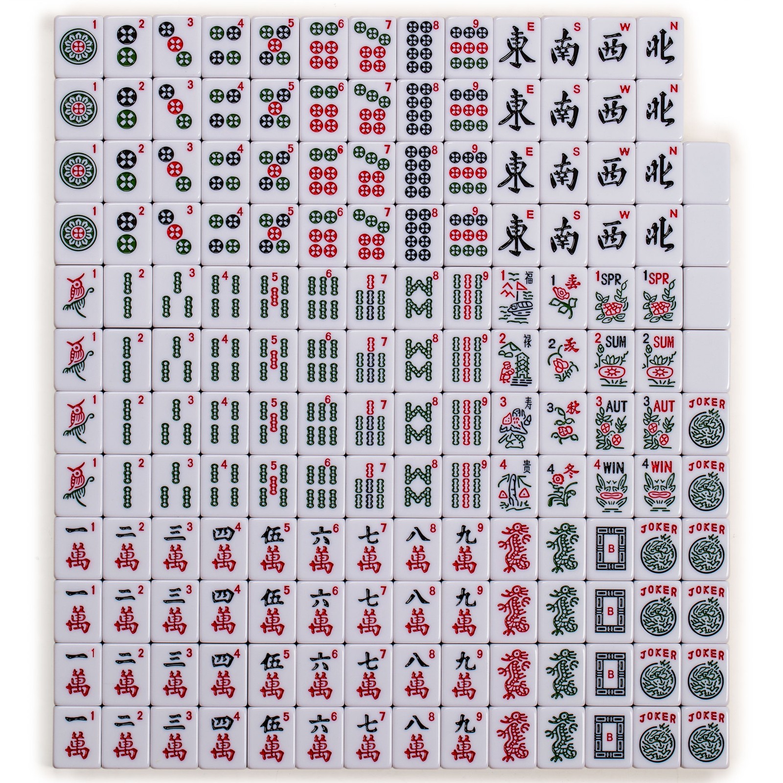 Set of 166 American Mahjong Tiles, “Huntington” (Tiles Only Set)
