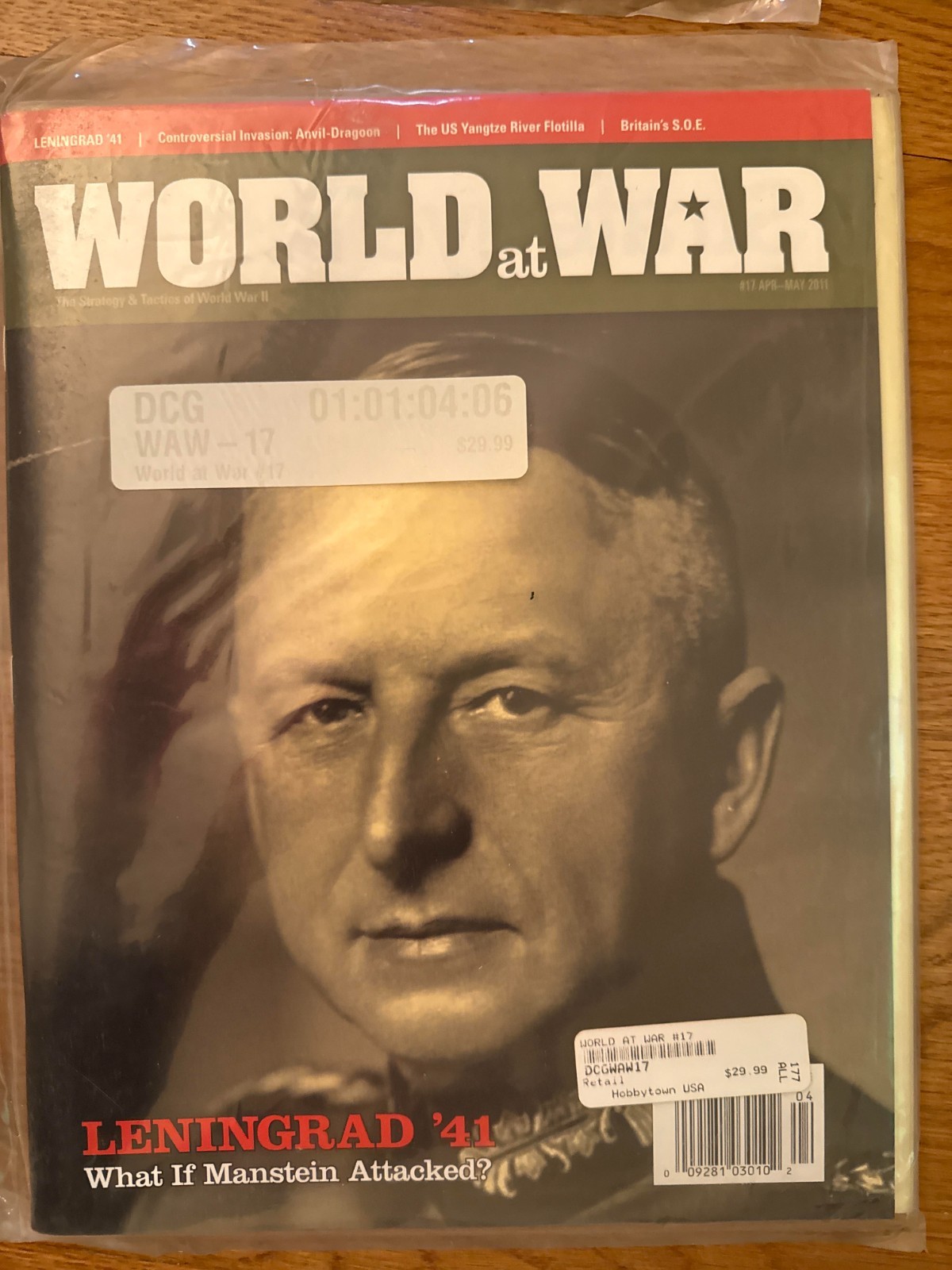 Unpunched War Game Strategy & Tactics & World At War 17
