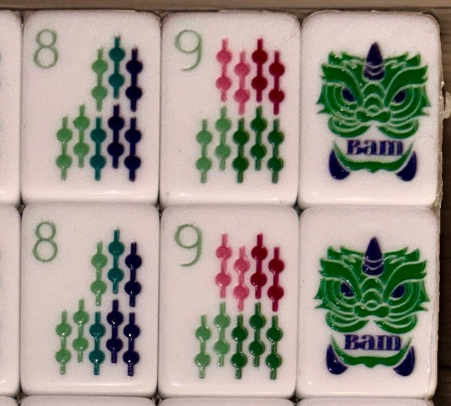 American Mahjong Set•160 Engraved Tiles •Racks & Pushers•Leather Tile Satchel