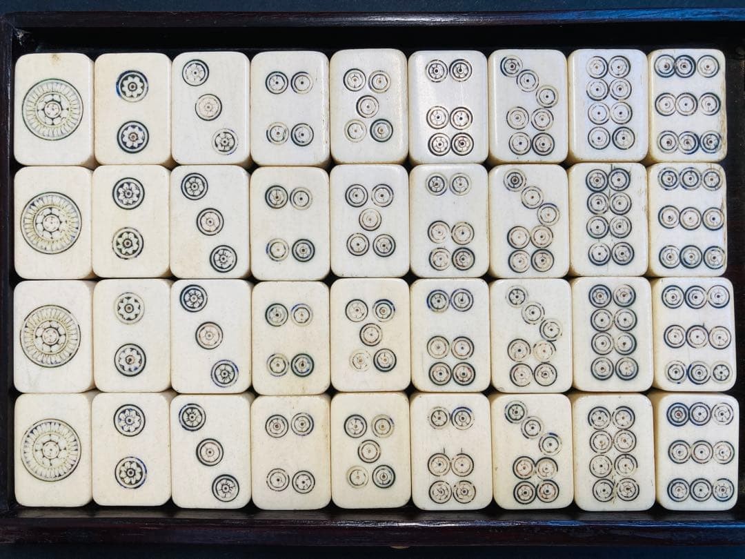 Antique Chinese Mahjong Set Bone Bamboo Houun Carved Wood Case Vintage 1920s